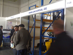 Agro food drink 2007