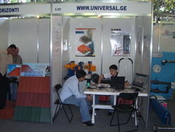 fair 2007