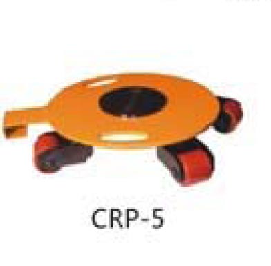 Round Shifting scate 3t Round Shifting scate 3t