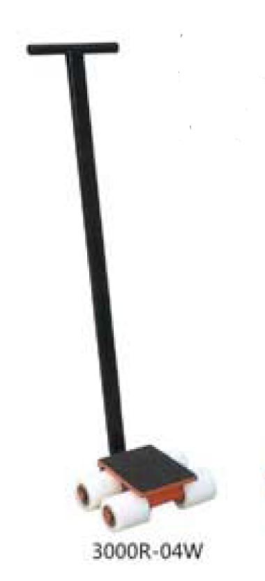 Shifting scate 6t Shifting scate 6t